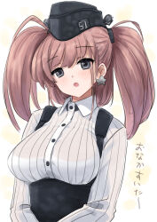 Rule 34 | 1girl, atlanta (kancolle), blush, bra, bra visible through clothes, breasts, brown hair, earrings, garrison cap, gloves, grey eyes, hair ornament, hat, high-waist skirt, jewelry, kantai collection, kitagawa mikio, large breasts, long hair, long sleeves, shirt, simple background, skirt, solo, star (symbol), star earrings, suspender skirt, suspenders, two side up, underwear, upper body, white background, white bra, white shirt