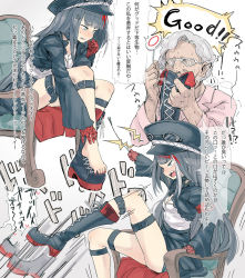 Rule 34 | !?, 1boy, 1girl, afterimage, anger vein, azur lane, bad id, bad tumblr id, barefoot, bee (deadflow), black hair, black hat, black skirt, blue eyes, blush, boots, chair, character request, deutschland (azur lane), english text, glasses, grey hair, hat, high heels, holding, kicking, leaning forward, long hair, long sleeves, motion lines, multicolored hair, multiple views, nail polish, nose blush, open mouth, parted lips, platform footwear, profile, red hair, riding crop, shirt, single thigh boot, sitting, skirt, smelling, speech bubble, streaked hair, sweat, thigh boots, thigh strap, thighhighs, toenail polish, toenails, translation request, trembling, unworn boots, v-shaped eyebrows, very long hair, white shirt