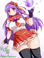 Rule 34 | 1girl, asamiya athena, blush, bow, breasts, commentary request, curvy, fingerless gloves, gloves, hair bow, hair ornament, hairband, jewelry, leggings, long hair, looking at viewer, purple eyes, purple hair, red hairband, school uniform, serafuku, skirt, smile, snk, solo, star (symbol), star hair ornament, the king of fighters, the king of fighters xiv, thick thighs, thighhighs, thighs, wide hips, yukitaka