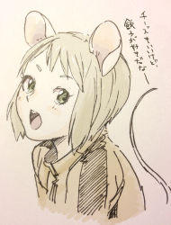 Rule 34 | 10s, 1girl, abe (f!mixture), animal ears, bad id, bad pixiv id, blonde hair, bruce lee&#039;s jumpsuit, green eyes, huang baoling, kemonomimi mode, mixed media, mouse ears, mouse tail, short hair, solo, tail, tiger &amp; bunny, translation request