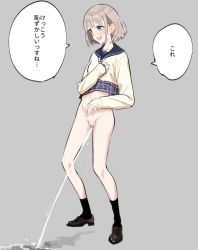 Rule 34 | 1girl, black legwear, blue eyes, blue skirt, blush, breasts, brown footwear, clothes lift, collarbone, earrings, grey background, hand on own chest, idolmaster, idolmaster shiny colors, jewelry, long sleeves, looking down, miito (meeeeton333), navel, neckerchief, no panties, open mouth, peeing, plaid, plaid skirt, puddle, pussy, school uniform, serizawa asahi, shoes, silver hair, skirt, skirt lift, sleeves past wrists, small breasts, smile, socks, standing, translated, uncensored