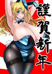 Rule 34 | 1girl, alternate breast size, animal ears, armpits, arms behind head, atago (kancolle), bare shoulders, black pantyhose, blonde hair, blush, breasts, closed mouth, commentary request, cowboy shot, detached collar, fake animal ears, fake tail, gigantic breasts, green eyes, kantai collection, leotard, lipstick, long hair, makeup, pantyhose, pink lips, playboy bunny, plump, rabbit ears, rabbit tail, rebasuto, red background, simple background, smile, solo, strapless, strapless leotard, tail, thick thighs, thighband pantyhose, thighs, translation request, white background, wide hips