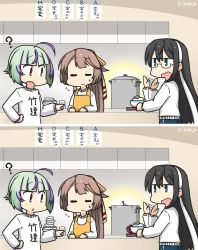 Rule 34 | 3girls, afterimage, alternate costume, antenna hair, apron, black hair, bob cut, bowl, brown hair, clothes writing, commentary request, cowboy shot, dated, closed eyes, glasses, green eyes, green hair, hair ribbon, hairband, hamu koutarou, highres, kantai collection, kazagumo (kancolle), long hair, multicolored hair, multiple girls, no eyewear, one-hour drawing challenge, ooyodo (kancolle), ponytail, pot, purple hair, ribbon, rice bowl, semi-rimless eyewear, short hair, spot the differences, sweater, take (kancolle), under-rim eyewear, white sweater, yellow apron