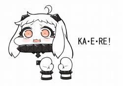 Rule 34 | 10s, 1girl, :3, abyssal ship, ahoge, chibi, colored skin, horns, kantai collection, long hair, looking at viewer, mittens, northern ocean princess, open mouth, red eyes, romaji text, simple background, solo, tanaka kusao, white background, white hair, white skin