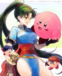 Rule 34 | 1girl, armads (fire emblem), black shirt, blouse, blue dress, blue eyes, blue hair, breasts, copy ability, dress, durandal (fire emblem), eliwood (fire emblem), fire emblem, fire emblem: the blazing blade, green eyes, green hair, hector (fire emblem), highres, kirby, kirby (series), kro, large breasts, long hair, looking at another, lyn (fire emblem), nintendo, oomoto makiko, pelvic curtain, ponytail, red hair, shirt, short sleeves, side slit, simple background, smile, star (symbol), translation request, very long hair, voice actor connection