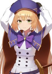 Rule 34 | 1girl, absurdres, artoria caster (fate), artoria caster (second ascension) (fate), artoria pendragon (fate), black gloves, blonde hair, blue hat, blush, buttons, cloak, fate/grand order, fate (series), gloves, green eyes, hat, highres, light blush, long hair, long sleeves, looking at viewer, mimihachi, simple background, skirt, smile, solo