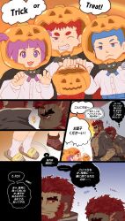 Rule 34 | 1girl, 3koma, 4koma, bad id, bad twitter id, bara, character request, child, claw pose, comic, dark-skinned male, dark skin, eyebrow cut, halloween, halloween costume, hephaestus (housamo), hiding, hiding behind another, jack-o&#039;-lantern, large pectorals, male focus, mature male, muscular, muscular male, nervous, pectorals, red eyes, red hair, short hair, smile, talos (housamo), thick eyebrows, tokyo houkago summoners, tora d, translation request, trick or treat