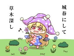 Rule 34 | 1girl, american flag dress, american flag pants, american flag print, arms up, blonde hair, bush, chibi, clownpiece, commentary request, dress, fairy wings, flower, full body, grass, hair between eyes, hands up, hat, highres, jester cap, leaf, leg up, long hair, looking away, musical note, neck ruff, no shoes, open mouth, pants, pink flower, polka dot, print pants, purple flower, purple hat, red eyes, red flower, shadow, shitacemayo, short sleeves, smile, solo, standing, standing on one leg, star (symbol), star print, striped clothes, striped dress, striped pants, touhou, translation request, tulip, very long hair, white background, white flower, wings, yellow flower