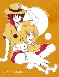 Rule 34 | 1boy, 1girl, age difference, aged down, arm support, barefoot, book, child, closed mouth, dot mouth, dot nose, dress, hat, image sample, indian style, leaning back, leaning on person, lowres, misatoyuhu, monkey d. luffy, nami (one piece), one piece, one piece film: z, open book, orange hair, orange theme, outline, pixiv sample, reading, resized, sanpaku, short hair, sitting, smile, straw hat, tareme, twintails, very short hair, white dress, white outline