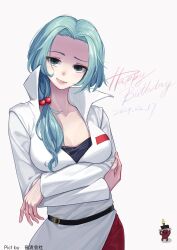 Rule 34 | 1girl, aqua eyes, aqua hair, artist request, atou haruki, belt, black belt, black shirt, breasts, cleavage, commentary request, cowboy shot, crossed arms, dated, english text, enomoto noa, guest art, hair bobbles, hair ornament, happy birthday, highres, long sleeves, low ponytail, medium breasts, parted bangs, saibou shinkyoku, second-party source, shirt, side ponytail, smile