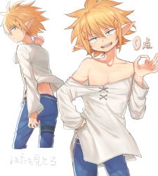 Rule 34 | 1boy, areola slip, blonde hair, blue pants, contrapposto, elf, green eyes, hand on own hip, ishuzoku reviewers, komiya harumoto, looking at viewer, male focus, money gesture, off shoulder, pants, pointy ears, shirt, simple background, solo, white background, white shirt, zel (ishuzoku reviewers)