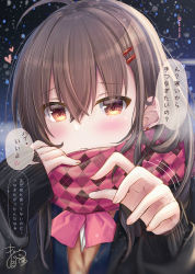 Rule 34 | 1girl, ahoge, argyle, argyle clothes, argyle scarf, black jacket, blue jacket, blush, brown eyes, brown hair, closed mouth, commentary request, hair between eyes, hair ornament, hairclip, hands up, heart, highres, jacket, long hair, long sleeves, looking at viewer, maruma (maruma gic), open clothes, open jacket, original, pink scarf, scarf, school uniform, shirt, signature, sleeves past wrists, solo, translation request, upper body, white shirt