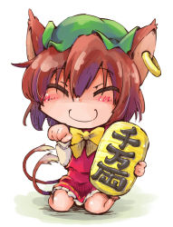 Rule 34 | 1girl, amulet coin, animal ears, bow, brown hair, cat ears, cat tail, chen, closed eyes, coin, commentary request, dress, ear piercing, earrings, gold, hat, jewelry, koban (gold), long sleeves, maneki-neko, mob cap, multiple tails, nekomata, paw pose, piercing, pun, red dress, red skirt, seiza, shinapuu, shirt, single earring, sitting, skirt, smile, solo, tail, touhou