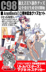Rule 34 | angel beats!, animal ears, armband, blue hair, boots, breasts, character request, closed mouth, comiket 98, copyright name, english text, green eyes, gun, highres, holding, holding weapon, long hair, looking at viewer, open mouth, purple hair, rabbit ears, rifle, short hair, translation request, weapon, white footwear, white wrist cuffs, wrist cuffs, yellow eyes, zen