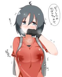 Rule 34 | 10s, 1girl, ahoge, alternate breast size, backpack, bag, black eyes, black gloves, black hair, blush, breasts, breath, collarbone, commentary request, gloves, hair between eyes, kaban (kemono friends), kemono friends, lactation, lactation through clothes, large breasts, looking at viewer, red shirt, revision, shirt, short hair, short sleeves, simple background, solo, spy (user jxcc8553), striped, striped sleeves, ^^^, tears, upper body, white background