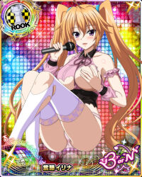 Rule 34 | 1girl, ahoge, ass, bare shoulders, card (medium), chess piece, copyright name, covering nipples, covering privates, detached sleeves, hair between eyes, high school dxd, high school dxd born, holding, holding microphone, microphone, official art, open mouth, panties, purple eyes, rook (chess), shidou irina, sitting, skirt, solo, thighhighs, tongue, torn clothes, twintails, underwear