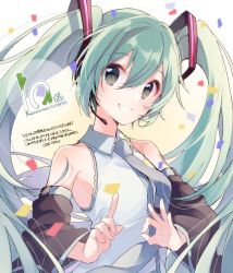 Rule 34 | 1girl, anniversary, confetti, detached sleeves, green hair, grey eyes, grey necktie, grin, hair between eyes, hatsune miku, long hair, looking at viewer, necktie, parted lips, shirt, sleeveless, sleeveless shirt, smile, solo, twintails, u35, upper body, vocaloid