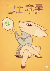 Rule 34 | 1girl, :3, absurdres, aggressive retsuko, animal ears, animal nose, arrow (symbol), artist name, black eyes, black skirt, blue sweater, breasts, cellphone, character name, closed mouth, crossed legs, female focus, fenneko, fox-pop vli, fox ears, fox girl, fox tail, furry, furry female, hand up, happy, highres, holding, holding phone, invisible chair, japanese text, legs, long sleeves, looking at viewer, miniskirt, notice lines, pencil skirt, phone, red footwear, retro artstyle, shoes, simple background, sitting, skirt, small breasts, smartphone, smile, snout, solo, speech bubble, sweater, tail, translated, turtleneck, turtleneck sweater, watermark, yellow background