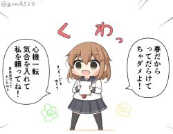 Rule 34 | 1girl, anchor symbol, black sailor collar, black skirt, black thighhighs, brown eyes, brown hair, chibi, commentary request, emphasis lines, fang, full body, goma (yoku yatta hou jane), hair ornament, hairclip, ikazuchi (kancolle), kantai collection, neckerchief, open mouth, pleated skirt, red neckerchief, sailor collar, school uniform, serafuku, short hair, simple background, skin fang, skirt, solo, standing, thighhighs, translation request, twitter username, white background