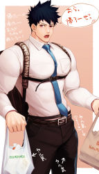 Rule 34 | 1boy, bag, bara, belt, biceps, black hair, blush, collared shirt, groceries, grocery bag, highres, kanji, large pectorals, long sideburns, long sleeves, looking at viewer, male focus, meisho hanten, muscular, muscular male, necktie, open mouth, original, pants, pectorals, plastic bag, red eyes, shirt, shopping bag, sideburns, solo, speech bubble, text focus, thick arms, tight clothes