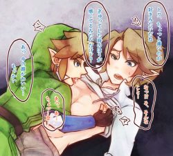 Rule 34 | 2boys, belt, blonde hair, blue eyes, clothes lift, dual persona, earrings, fingerless gloves, gloves, green shirt, hat, jewelry, link, male focus, multiple boys, multiple persona, nintendo, nipples, pointy ears, selfcest, shirt, shirt lift, text focus, the legend of zelda, the legend of zelda: skyward sword, the legend of zelda: twilight princess, translation request, yaoi