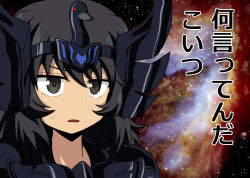 Rule 34 | 1girl, absurdres, andou (girls und panzer), armor, black hair, black headwear, brown eyes, commentary request, cosplay request, dark-skinned female, dark skin, female focus, girls und panzer, headgear, highres, kamishima kanon, light frown, looking at viewer, medium hair, messy hair, open mouth, saint seiya, solo, space, star (sky), sweatdrop, translation request