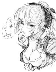 Rule 34 | 1girl, bad id, bad twitter id, breasts, cleavage, cleavage reach, eyebrows, fang, fujiwara no mokou, greyscale, grin, hair ribbon, imizu (nitro unknown), leaning forward, long hair, monochrome, ponytail, ribbon, sketch, smile, solo, text focus, thick eyebrows, touhou, translation request, unbuttoned