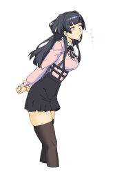 Rule 34 | 1girl, arms behind back, black hair, black ribbon, black skirt, blush, brown thighhighs, closed mouth, cropped legs, dyun, embarrassed, from side, high-waist skirt, highres, idolmaster, idolmaster shiny colors, long hair, long sleeves, mayuzumi fuyuko, miniskirt, neck ribbon, pink shirt, ribbon, shirt, simple background, skirt, solo, thighhighs, translated, two side up, white background, yellow eyes, zettai ryouiki