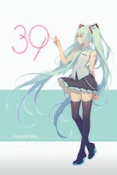 Rule 34 | 1girl, 39, aqua eyes, aqua hair, aqua necktie, arm tattoo, bare shoulders, black footwear, black skirt, boots, breast pocket, closed mouth, collared shirt, full body, grey background, grey shirt, hair ornament, hatsune miku, high heel boots, high heels, highres, long hair, necktie, number tattoo, pink ribbon, pleated skirt, pocket, revision, ribbon, shirt, simple background, skirt, sleeveless, smile, solo, standing, tattoo, thigh boots, thighhighs, tidsean, twintails, very long hair, vocaloid, wing collar, zettai ryouiki