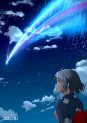Rule 34 | 1girl, absurdres, ahoge, back bow, black hair, bow, brown eyes, cloud, comet, commentary request, dated, highres, japanese clothes, kimi no na wa., kimono, looking up, miyamizu mitsuha, night, night sky, outdoors, parted lips, partial commentary, red bow, short hair, sidelocks, sky, solo, star (sky), starry sky, take20131004, yukata