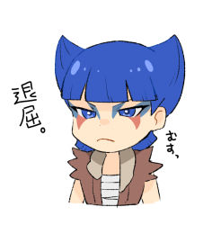 Rule 34 | 1girl, bandaged chest, blue eyes, blue hair, blunt bangs, brown vest, chibi, closed mouth, coin (pokemon), commentary request, creatures (company), facial mark, frown, game freak, kono2noko, medium hair, nintendo, pokemon, pokemon legends: arceus, serious, solo, translation request, upper body, vest