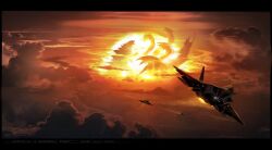 Rule 34 | aircraft, airplane, claws, cloud, cloudy sky, concept art, dragon, dragon horns, dragon wings, explosion, f-22 raptor, fighter jet, flying, george hull, giant, giant monster, godzilla, godzilla: king of the monsters, godzilla (series), highres, horns, jet, kaijuu, king ghidorah, legendary pictures, military vehicle, monster, monsterverse, multiple heads, no humans, nuclear explosion, nuclear weapon, open mouth, sharp teeth, sky, spines, standing, teeth, toho, weapon of mass destruction, wings