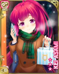 Rule 34 | 1girl, asami kei, bag, blue jacket, bow, card (medium), character name, closed mouth, coat, doorway, girlfriend (kari), holding, jacket, kanji, looking at viewer, mobile phone, night, official art, outdoors, overcoat, pink eyes, pink hair, plaid, plaid skirt, ponytail, qp:flapper, red bow, red skirt, scarf, school, school uniform, shirt, skirt, smile, solo, tagme, vest, white shirt, yellow vest