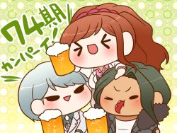 Rule 34 | &gt; &lt;, 1girl, 2boys, alcohol, annoyed, aqua shirt, argyle, argyle background, arm on another&#039;s head, beer, beer mug, black eyes, blazer, breasts, brown hair, chibi, coat, coattails, collared coat, collared jacket, collared shirt, commentary request, cup, danganronpa (series), danganronpa 3 (anime), dark-skinned male, dark skin, drink, forehead, fur-trimmed hood, fur trim, gradient background, green background, green hair, grey coat, grey hair, grey jacket, grey pantyhose, hair ornament, hair scrunchie, holding, holding drink, hood, hood down, hooded coat, jacket, lab coat, lapels, large breasts, light blush, long hair, long sleeves, looking at another, mug, multiple boys, munakata kyousuke, neckerchief, notched lapels, one eye closed, open clothes, open coat, open mouth, pale skin, pantyhose, pink scrunchie, pink shirt, ponytail, sakakura juuzou, scrunchie, shirt, short hair, simple background, sleeves past elbows, smile, solid oval eyes, tentacle in mouth, translation request, triangle mouth, v-shaped eyebrows, very long hair, white neckerchief, white shirt, yukizome chisa, yumaru (marumarumaru)