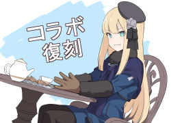 Rule 34 | 1girl, aqua eyes, beret, black hat, black pantyhose, blonde hair, blue dress, blue jacket, blue scarf, blush, breasts, brown gloves, chair, cropped jacket, cup, dress, fate/grand order, fate (series), fur collar, gloves, grey rose, grin, hat, jacket, long hair, long sleeves, looking at viewer, lord el-melloi ii case files, pantyhose, reines el-melloi archisorte, scarf, shiseki hirame, sidelocks, sitting, small breasts, smile, solo, table, teacup, teapot, thighs, tilted headwear, translation request, tray