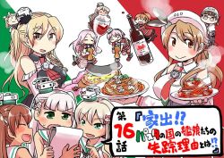 Rule 34 | 6+girls, alcohol, aquila (kancolle), blonde hair, bottle, brown eyes, brown hair, commentary request, cup, detached sleeves, drinking glass, flag background, food, giuseppe garibaldi (kancolle), grecale (kancolle), hat, headdress, italian flag, kantai collection, libeccio (kancolle), littorio (kancolle), long hair, looking at viewer, luigi di savoia duca degli abruzzi (kancolle), luigi torelli (kancolle), maestrale (kancolle), mini hat, miniskirt, multicolored background, multiple girls, necktie, nobuyoshi-zamurai, official art, pasta, pizza, pola (kancolle), ponytail, remodel (kantai collection), roma (kancolle), shirt, skirt, sleeveless, sleeveless shirt, spaghetti, upper body, wavy hair, wine, wine bottle, wine glass, zara (kancolle)