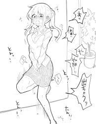 Rule 34 | 1girl, between legs, blush, breasts, breath, collared shirt, constricted pupils, ear blush, embarrassed, female focus, greyscale, hair between eyes, hair ornament, hair scrunchie, hand between legs, have to pee, heavy breathing, high heels, highres, indoors, japanese text, leg up, legs, long hair, long sleeves, looking down, medium breasts, miniskirt, monochrome, nose blush, nuruko (nuru55555), office lady, open mouth, original, own hands together, pee, peeing, peeing self, pencil skirt, plant, ponytail, potted plant, raised eyebrows, scrunchie, shirt, shoes, sidelocks, skirt, solo, speech bubble, split mouth, standing, standing on one leg, surprised, talking, tears, translation request, trembling, v arms, vest, white background, wide-eyed