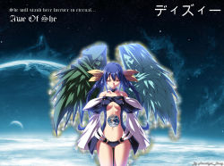 Rule 34 | angel and devil, arc system works, blue hair, dizzy (guilty gear), earth (planet), giant, giantess, guilty gear, highres, long hair, non-web source, planet, ribbon, solo, tail, third-party edit, wings