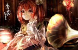 Rule 34 | 1girl, apron, bell, bespectacled, blush, book, brown eyes, frills, glasses, hair bell, hair ornament, long sleeves, motoori kosuzu, no-kan, orange hair, phonograph, short hair, solo, text focus, touhou, twintails, two side up, wide sleeves