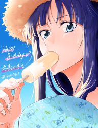 Rule 34 | 1girl, aquaplus, arm up, blue hair, blue sky, eating, fingernails, food, food in mouth, hair over shoulder, happy birthday, hat, highres, hime cut, ichibun, long hair, looking at viewer, nose, outdoors, popsicle, popsicle in mouth, portrait, sidelocks, signature, sky, solo, touma kazusa, translation request, variations, white album, white album (series), white album 2, white eyes