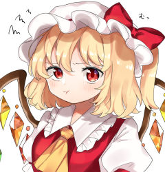 Rule 34 | 1girl, :t, ascot, blonde hair, blush, commentary request, flandre scarlet, hair between eyes, hat, hat ribbon, highres, hyaku paasento, looking at viewer, mob cap, pout, puffy short sleeves, puffy sleeves, red eyes, red vest, ribbon, shirt, short sleeves, side ponytail, simple background, solo, squiggle, standing, touhou, upper body, vest, white background, white hat, white shirt, wings, yellow ascot