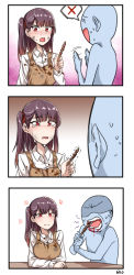 Rule 34 | 1boy, 1girl, apron, blood, blush, bullpup, chocolate, comic, crying, crying with eyes open, dulldull, eating, faceless, faceless male, flower, food, girls&#039; frontline, gun, highres, korean text, long hair, nose blush, open mouth, petals, pocky, ponytail, purple hair, red eyes, rifle, shaded face, shiny skin, side ponytail, silent comic, smile, sniper rifle, teardrop, tearing up, tears, trembling, wa2000 (girls&#039; frontline), walther, walther wa 2000, weapon, x