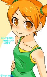 Rule 34 | 1girl, blush, breasts, natsume (saru getchu), natsumi (saru getchu), orange eyes, orange hair, saru getchu, short hair, solo