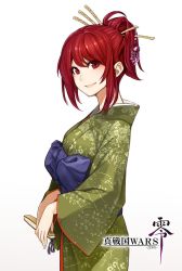 Rule 34 | 1girl, bow, character request, floral print, folding fan, from side, gradient background, hair ornament, hair stick, hand fan, highres, japanese clothes, kimono, lips, logo, looking at viewer, md5 mismatch, obi, poaro, ponytail, red eyes, red hair, resized, sash, sengoku wars, sengoku wars zero, simple background, smile, solo, tassel, white background
