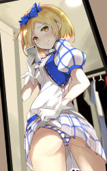 Rule 34 | 10s, 1girl, ass, blonde hair, blue bow, blue ribbon, bow, camera phone, cellphone, closed mouth, clothes lift, cowboy shot, djeeta (granblue fantasy), flashing, from behind, gloves, granblue fantasy, hair bow, highres, holding, holding phone, indoors, kimi to boku no mirai, lifting own clothes, looking at viewer, looking back, mirror, panties, pantyshot, phone, puffy short sleeves, puffy sleeves, reflection, ribbon, sato (samanosuke 0710), selfie, short hair, short sleeves, skirt, skirt lift, smartphone, smile, solo, standing, striped clothes, striped panties, superstar (granblue fantasy), underwear, white gloves, yellow eyes