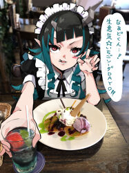 Rule 34 | 1girl, absurdres, alternate costume, apple, black hair, blue hair, blush, chair, commentary request, cup, demon girl, demon horns, diagonal bangs, drill hair, drill sidelocks, drinking straw, enmaided, fang, flat chest, food, fruit, highres, horns, ice cream, long hair, looking at viewer, maid, maid headdress, medium bangs, multicolored hair, nanashi inc., open mouth, pancake, panyatteria, photo background, plate, pointy ears, pov, red eyes, serving, shishio chris, sidelocks, smile, solo, syrup, table, translation request, two-tone hair, upper body, virtual youtuber