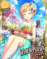Rule 34 | 10s, 1girl, aiba yumi, artist request, basket, blonde hair, blue sky, blush, bracelet, breasts, card (medium), character name, chariot, closed eyes, cloud, collarbone, day, dress, facing viewer, flower, hair flower, hair ornament, horse, house, idolmaster, idolmaster cinderella girls, jewelry, necklace, official art, puffy short sleeves, puffy sleeves, short hair, short sleeves, sitting, sky, smile, solo, sun symbol, sunlight