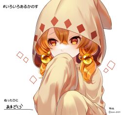 Rule 34 | 1girl, absurdres, amazakura, bemani, brown eyes, character request, check copyright, copyright request, covering own mouth, highres, hood, hood up, long sleeves, looking to the side, low twintails, orange hair, sleeves past fingers, sleeves past wrists, solo, translation request, twintails, upper body