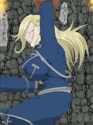 Rule 34 | bdsm, belly punch, blonde hair, breasts, fullmetal alchemist, highres, large breasts, olivier mira armstrong, ryona, torture
