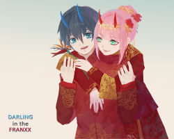 Rule 34 | 10s, 1boy, 1girl, alternate costume, alternate hairstyle, arm around neck, bad id, bad pixiv id, black hair, blue eyes, blue horns, blush, chinese clothes, chinese commentary, chinese text, chu dengdeng, commentary request, copyright name, couple, darling in the franxx, flower, gold trim, green eyes, hair flower, hair ornament, hair up, hand on another&#039;s arm, hand on another&#039;s chest, hetero, highres, hiro (darling in the franxx), holding, holding own arm, horns, hug, hug from behind, jewelry, long sleeves, looking at another, oni horns, pink hair, purple theme, red flower, red horns, short hair, tanabata, tiara, zero two (darling in the franxx)